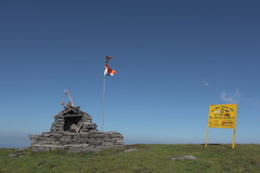 ウンコ谷を目指して徒歩旅行