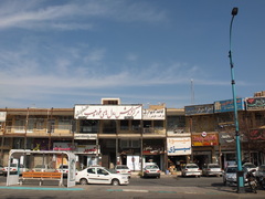 イラン旅行情報 (2022年11月〜2023年1月)